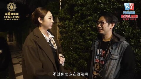 MPG-0139空姐的VIP特别服务