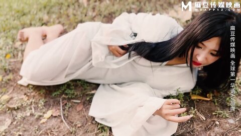 MSD-175幻化人性魅惑众生