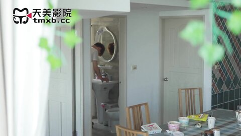 天美传媒TMW223前任借宿饥渴难耐