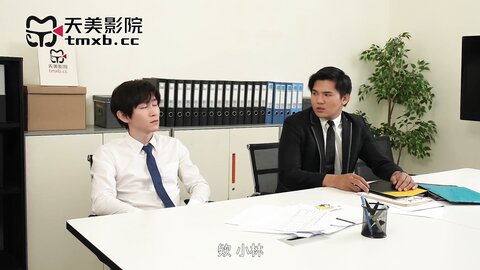 天美传媒TMW224偷拍淫态胁迫做爱
