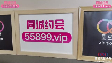 星空传媒XKTC085妩媚少妇被高中同学操到高潮