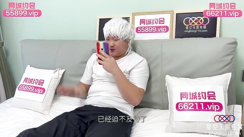 星空传媒XKTC085妩媚少妇被高中同学操到高潮