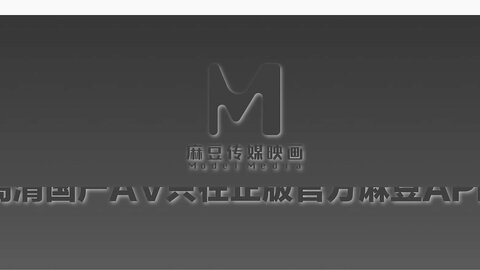 绝对领域LY-043为夫还债惨遭凌辱