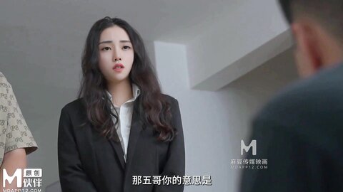 绝对领域LY-043为夫还债惨遭凌辱