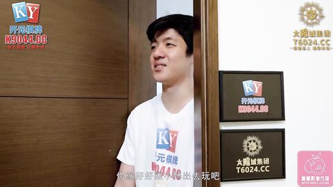 蜜桃影像PME211把小妹当成我的专属性玩物