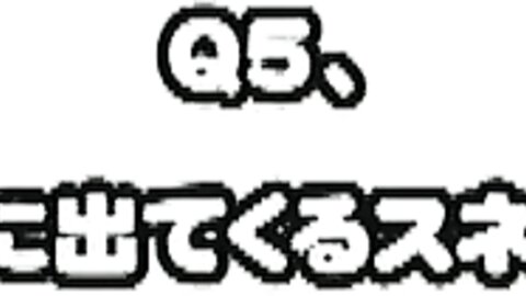 ROD-0001 Aino Kishi Rookie -