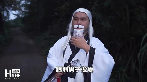 Chinese Petite Girl With Big Tits