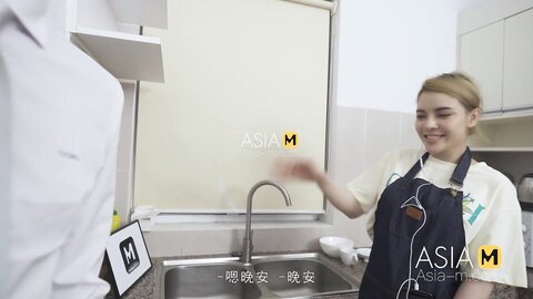 Lustful Body Of Foreign Nanny