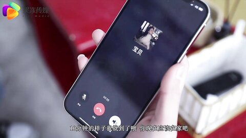 Chinese Cute Girl Fucked Hard