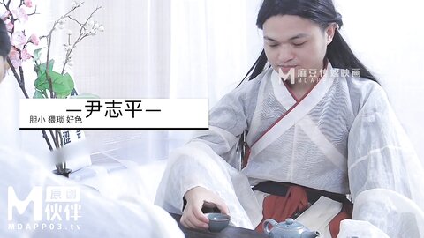 Chinese Petite Girl Creampie