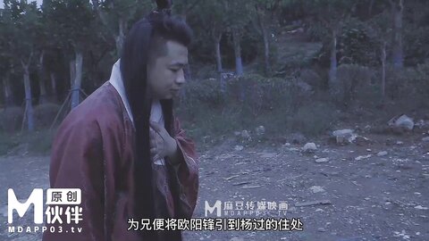 Chinese Petite Girl Creampie