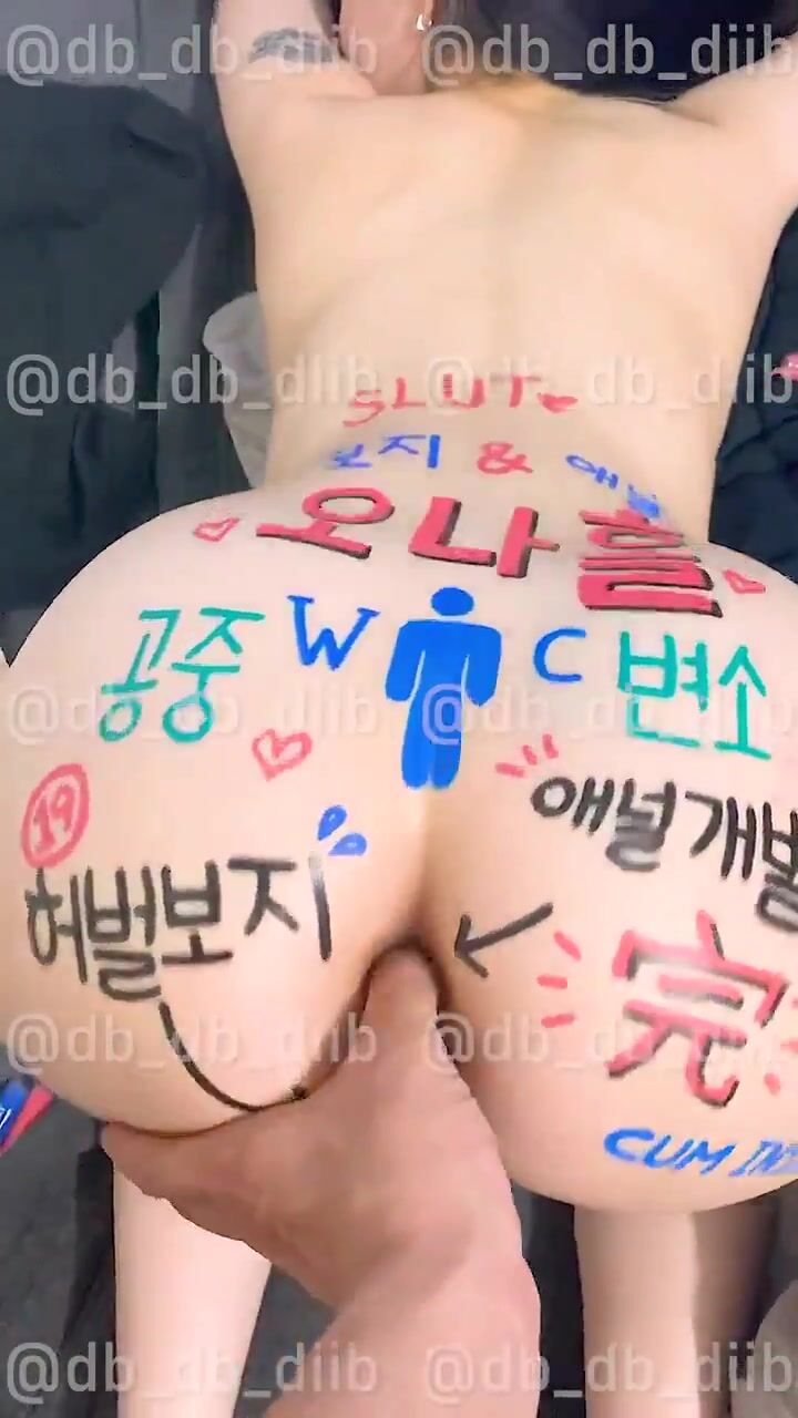 The aftermath of her intense pleasure