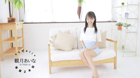 CAWD-602 She Has A Big Smile And A Great Orgasm! Miraculous Constricted Amateur Office Lady Aina Mizuki...