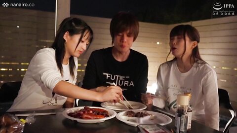 S-CUTE-536-AOI-T23