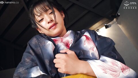 S-CUTE-536-AOI-T23
