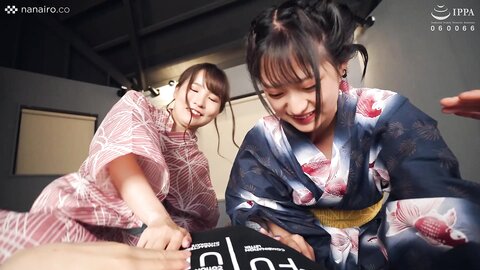 S-CUTE-536-AOI-T23