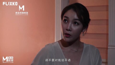 MFK-0039兄妹的世界