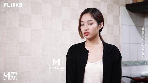 MFK-0040会读心术的女人