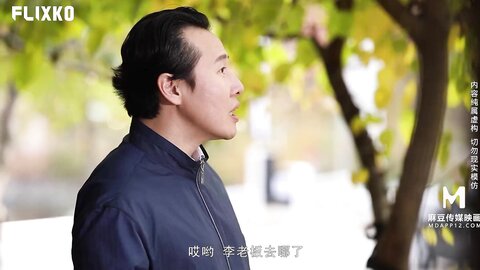MFK-0040会读心术的女人