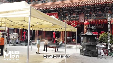 MM-089无罩高楼性爱-吴梦梦
