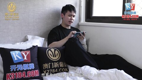 MPG-0142漂亮老师的帝王残废澡