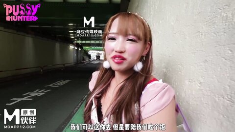 PS-035雨天搭讪岛国骚女