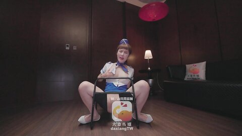 大像传媒之全裸航空即將起飛沉迷機長肉棒的痴淫巨乳空姐