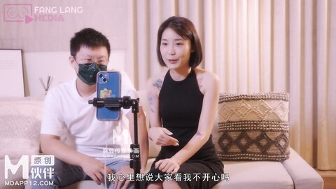 放浪传媒FX-0013线上直播甜美女主播邀约大战男粉丝