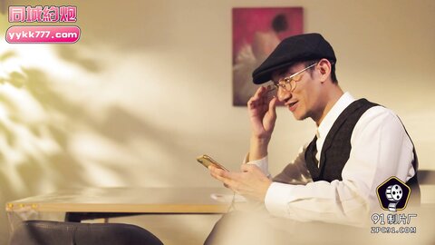 果冻传媒91PCM-008好色家教的淫乱辅导