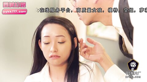 果冻传媒91PCM-009小模外送榨精服务