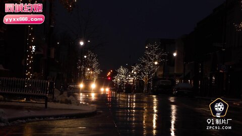 果冻传媒91PCM-010极乐圣诞夜