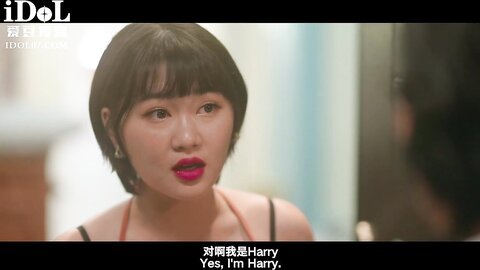 爱豆传媒ID5372怨妻给暴戾老公的绿帽报复