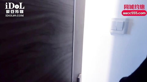 爱豆传媒IDG5392奇妙的成人祭破处之旅
