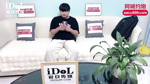 爱豆传媒IDG5393OL酒店前台的双重身份