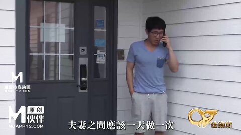 维纳斯VNS-009疯狂的小姨子