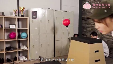 蜜桃影像PM064姐姐帮弟弟复仇反被强奸