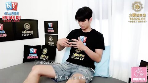 蜜桃影像PME215为了导正观念强奸亲妹