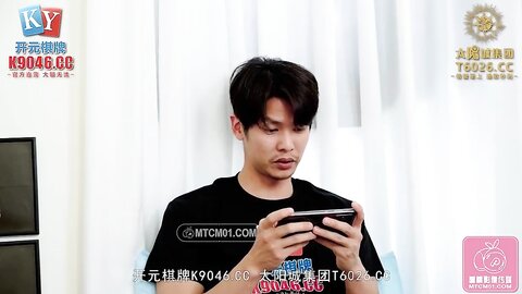 蜜桃影像PME215为了导正观念强奸亲妹