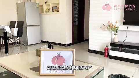 蜜桃影像PMFC004喷水小护士