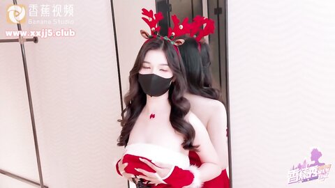 香蕉秀xjx0053请签收您的圣诞礼物