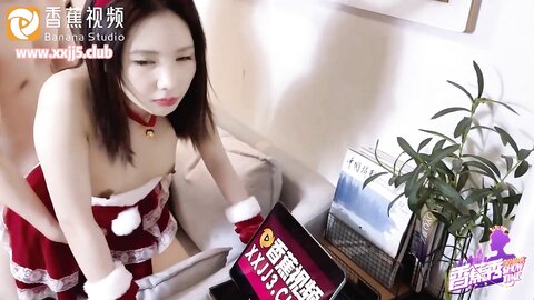 香蕉秀xjx0055圣诞之夜找人来陪