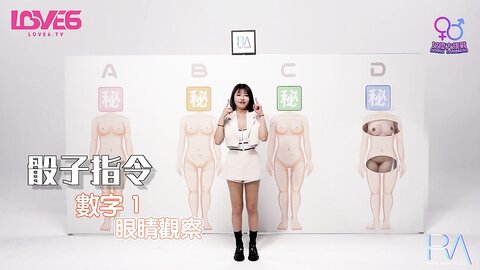 Actress Challenge Guess The Right Actress And Get Fucked