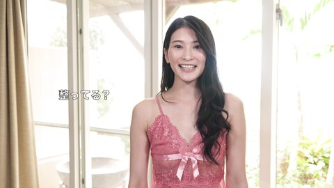 REBD-703 Suzu 6 Tenshi Onan D Raacho Ono - Suzu Honjo