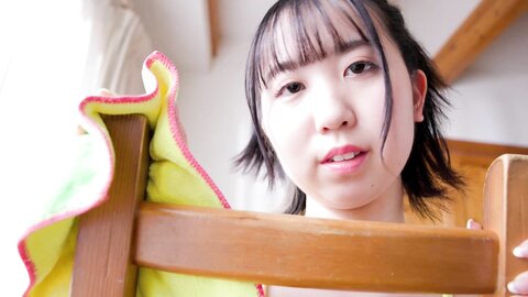 SBMO-01245 Shameless Love - Eri Tsushima