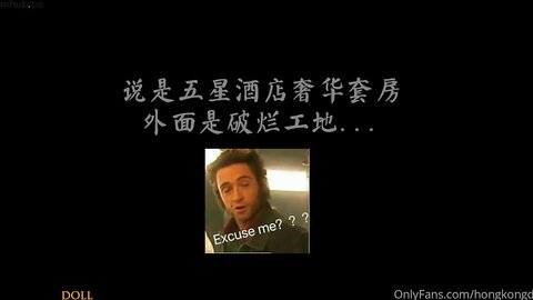 Cute Chinese Teen Fucked In Hotel Room