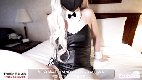 Sexy Bunny Girl Hookup Service Got Fuck Hard And A Huge Load In Condom