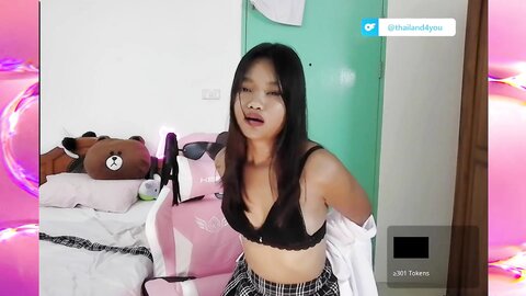 Very Cute Asian *** Pt4