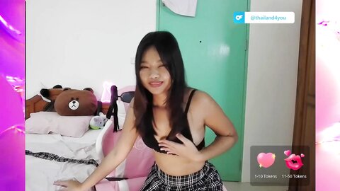 Very Cute Asian *** Pt4