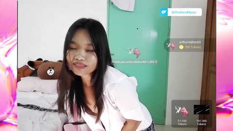 Very Cute Asian *** Pt4