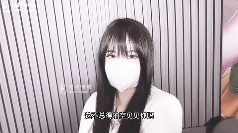 Xiao Miner Super Top ***